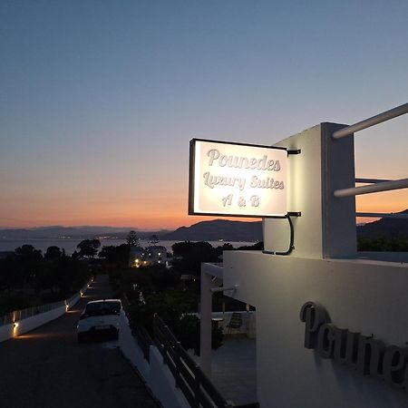 Pounedes Luxury Suites Pefki Exterior foto