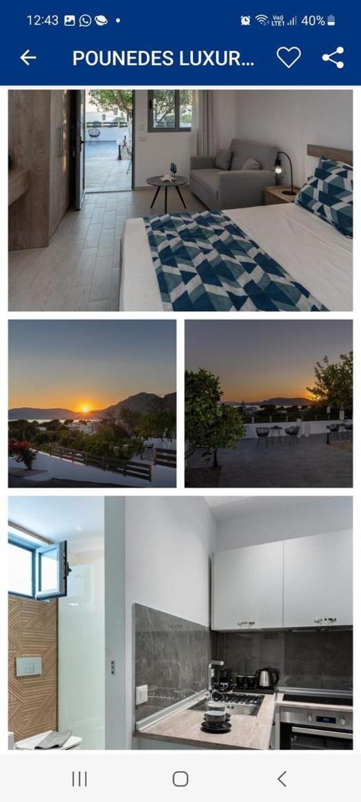 Pounedes Luxury Suites Pefki Exterior foto